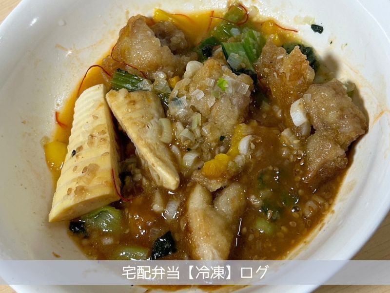 GREEN SPOON グリーンスプーン 野菜たっぷり千鳥酢仕立ての油淋鶏 実食レビュー