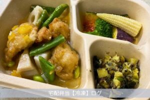 グリーンスプーンのデリ弁当